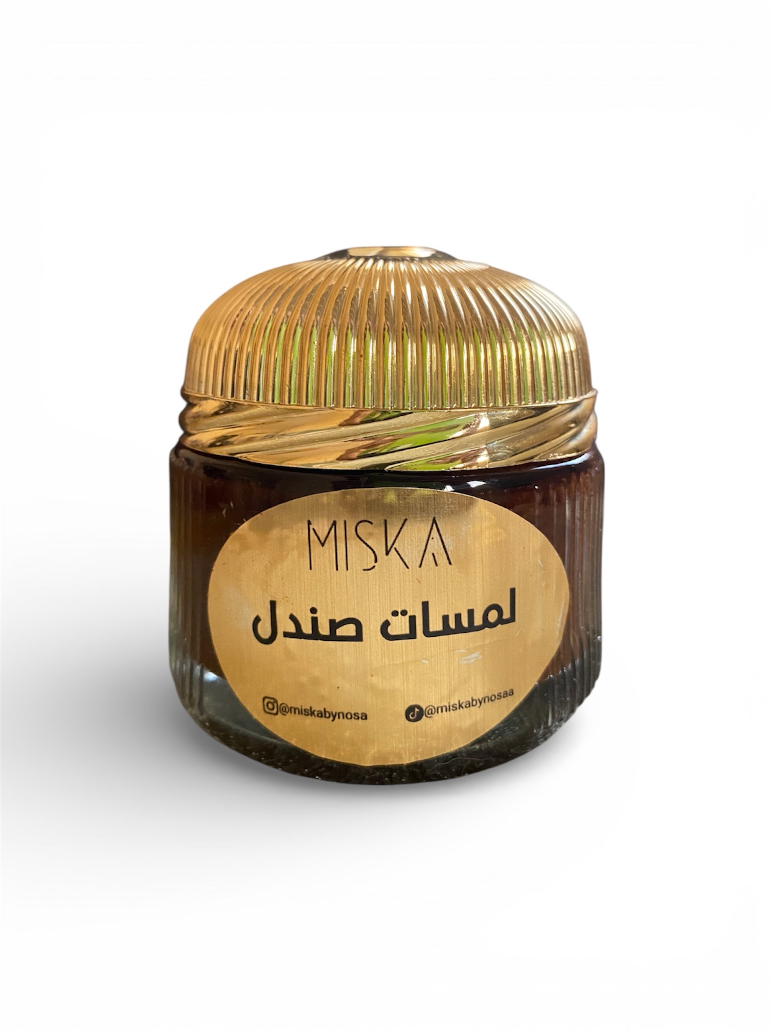 photoroom_20251221_075052 لمسات صندل - Lamsat Sandal - Image 1